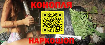 трава Берёзовский