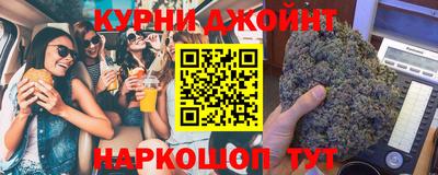 трава Берёзовский