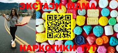 марихуана Кингисепп