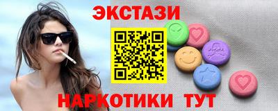 ГАЛЛЮЦИНОГЕННЫЕ ГРИБЫ Кимры