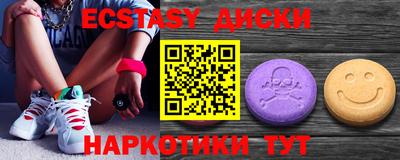 не бодяженный Кинель