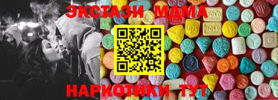 не бодяженный Кинель