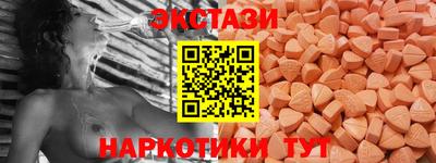 марихуана Кингисепп