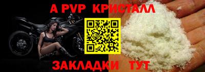 ГАЛЛЮЦИНОГЕННЫЕ ГРИБЫ Кимры
