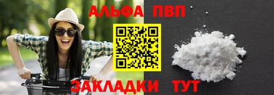 ГАЛЛЮЦИНОГЕННЫЕ ГРИБЫ Кимры