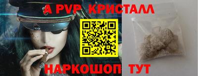 не бодяженный Кинель