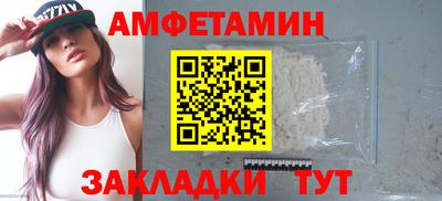 ГАЛЛЮЦИНОГЕННЫЕ ГРИБЫ Кимры