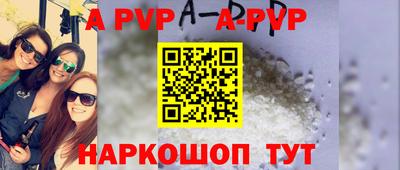 не бодяженный Кинель