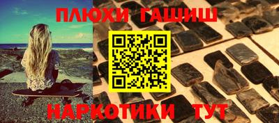 герыч Азнакаево