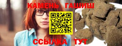 ГАЛЛЮЦИНОГЕННЫЕ ГРИБЫ Кимры
