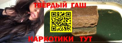 марихуана Кингисепп