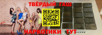 ГАЛЛЮЦИНОГЕННЫЕ ГРИБЫ Кимры