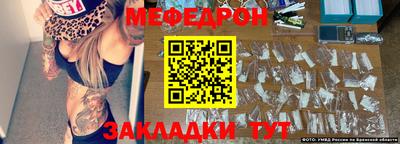 ГАЛЛЮЦИНОГЕННЫЕ ГРИБЫ Кимры