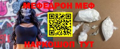 ГАЛЛЮЦИНОГЕННЫЕ ГРИБЫ Кимры