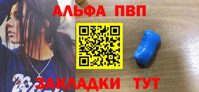 марихуана Кингисепп