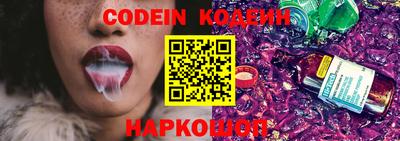 не бодяженный Кинель