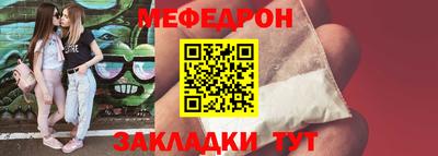 марихуана Кингисепп
