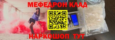 марихуана Кингисепп
