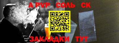 не бодяженный Кинель