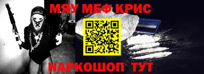 ГАЛЛЮЦИНОГЕННЫЕ ГРИБЫ Кимры