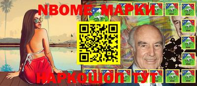 ГАЛЛЮЦИНОГЕННЫЕ ГРИБЫ Кимры
