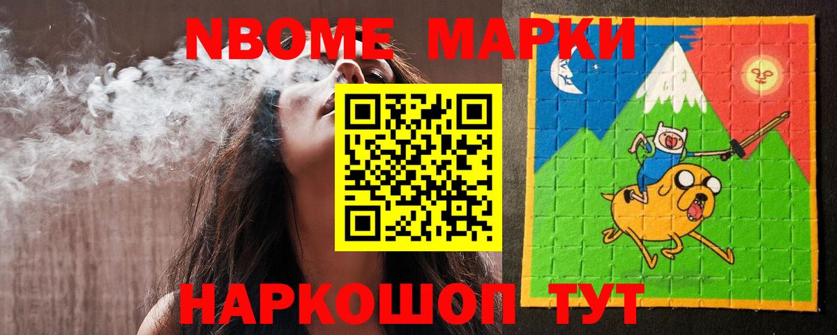 LSD-25 экстази кислота  Переславль-Залесский 