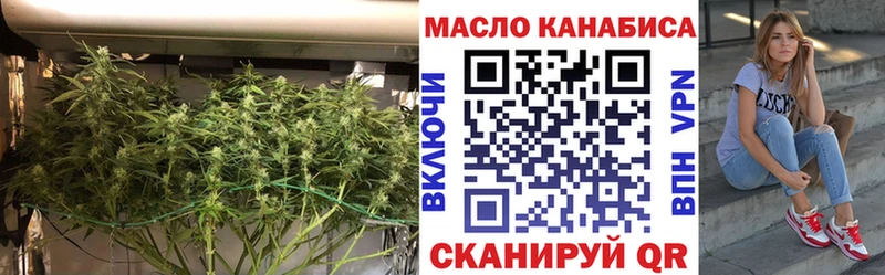 Дистиллят ТГК вейп MEGA ONION Переславль-Залесский