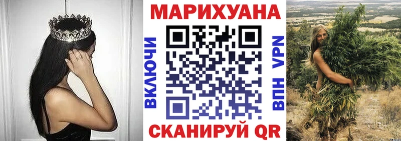 дарнет шоп  Переславль-Залесский  Бошки марихуана тримм 